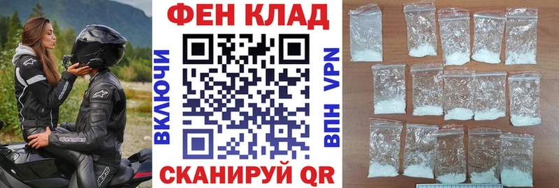 ссылка на мегу зеркало даркнет сайт Белорецк АМФ Розовый