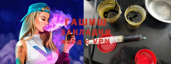 дурь Балабаново
