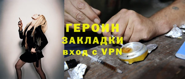 дурь Балабаново