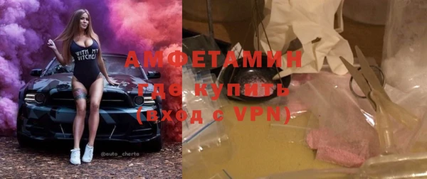 твердый Балахна