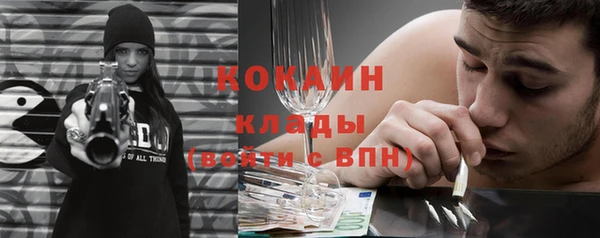 дурь Балабаново