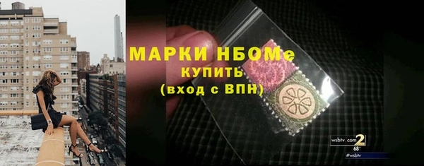 соль ск Баксан