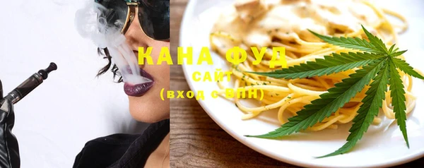 дурь Балабаново
