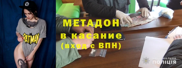 дурь Балабаново