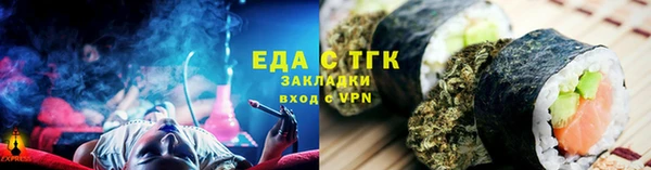 твердый Балахна