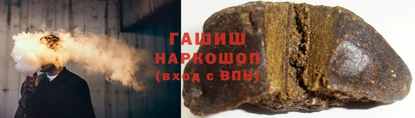 дурь Балабаново