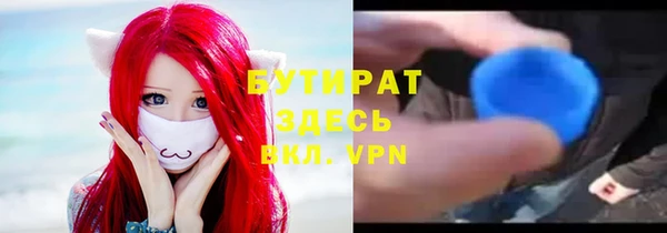 твердый Балахна