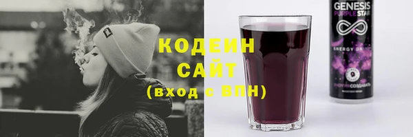 дурь Балабаново