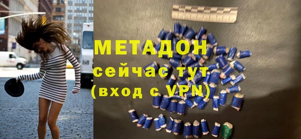 твердый Балахна