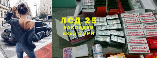 дурь Балабаново