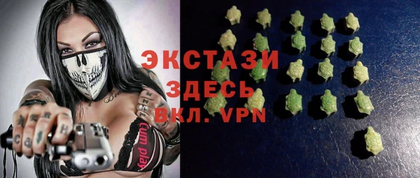 MESCALINE Долгопрудный