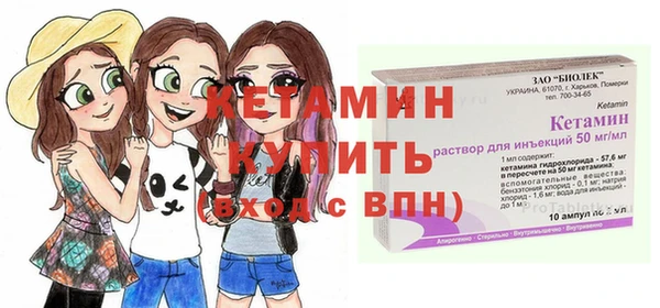 соль ск Баксан