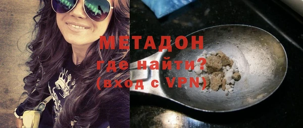 твердый Балахна