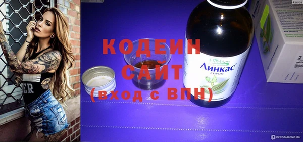 соль ск Баксан