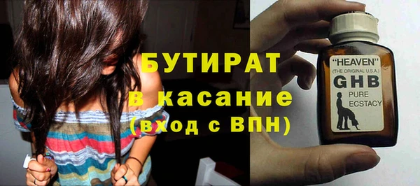 дурь Балабаново