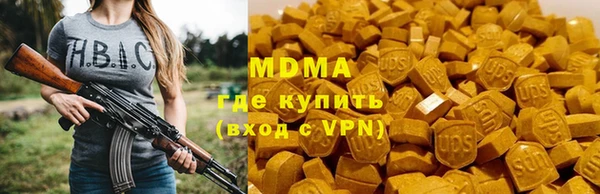 твердый Балахна