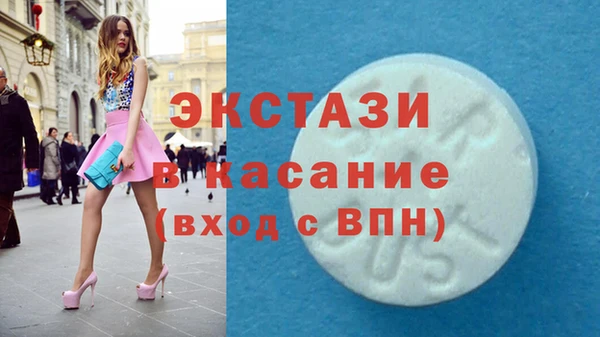 твердый Балахна