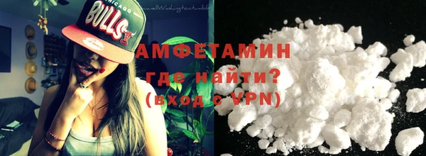 соль ск Баксан