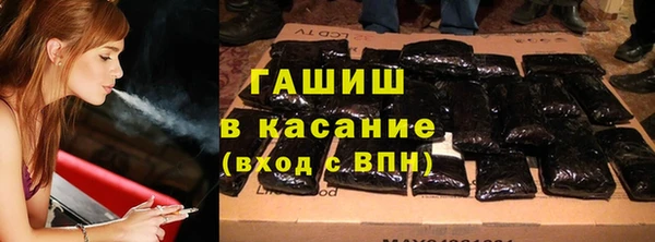 дурь Балабаново