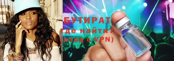 твердый Балахна