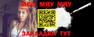 амфетамин Белореченск