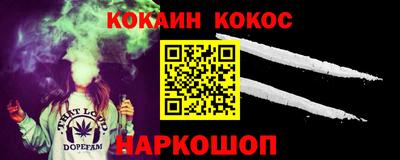марки nbome Боровичи