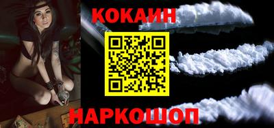 марки nbome Боровичи