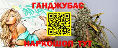 ALPHA-PVP Брянск