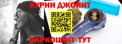 амфетамин Белореченск