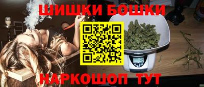 мескалин Бердск