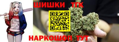 марки nbome Боровичи