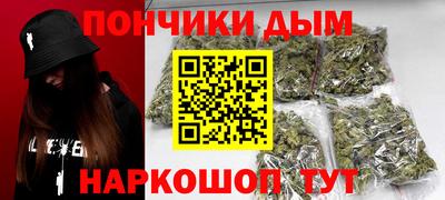амфетамин Белореченск