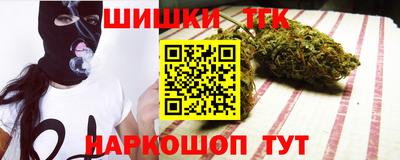 ALPHA-PVP Брянск
