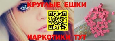 ALPHA-PVP Брянск
