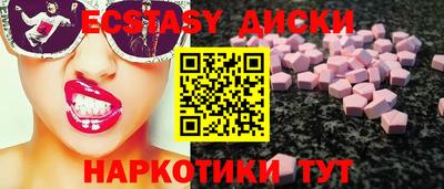 ALPHA-PVP Брянск