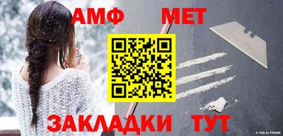 марки nbome Боровичи