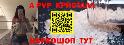марки nbome Боровичи
